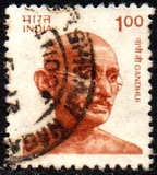[Gandhi, प्रकार APQ]