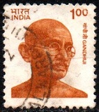 [Gandhi, प्रकार APQ]