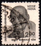 [Builders of Modern India, type BJD]