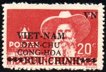 [Independence - Indochina Postage Stamps Overprinted "VIET-NAM DOC-LAP TU-DO HANH-PHUC" & Postal District, type E1]