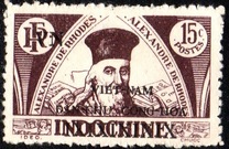 [Independence - Indochina Postage Stamps Overprinted "VIET-NAM DOC-LAP TU-DO HANH-PHUC" & Postal District, type E1]
