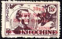 [Independence - Indochina Postage Stamps Overprinted "VIET-NAM DOC-LAP TU-DO HANH-PHUC" & Postal District, type E1]