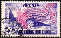 [Airmail - The 1st Anniversary of the Construction of the Independence Palace in Saigon, typ B]