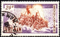[The 1st Anniversary of Arrival of Refugees from North Vietnam, typ C3]