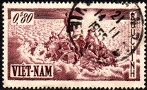 [The 1st Anniversary of Arrival of Refugees from North Vietnam, typ C4]