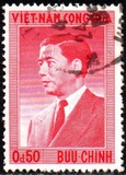 [President Ngo Dinh Diem, 1901-1963, type E2]