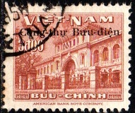 [Government Postal Building in Saigon, type D5]