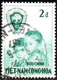 [United Nations "Operation Brotherhood", Typ G1]