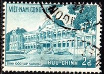 [Buildings, տեսակ S1]