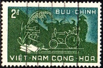 [Agricultural Reform, տեսակ U1]
