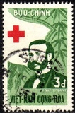[Red Cross, type AA1]
