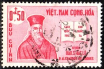 [The 300th Anniversary of the Death of Father Alexander de Rhodes, 1591-1660, نوع AL]