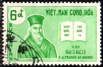 [The 300th Anniversary of the Death of Father Alexander de Rhodes, 1591-1660, نوع AL3]