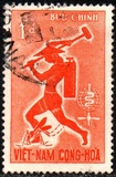 [Malaria Eradication, type AP1]