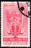 [The 15th Anniversary of Universal Declaration of Human Rights, jenis AZ1]