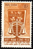 [The 15th Anniversary of Universal Declaration of Human Rights, jenis AZ3]