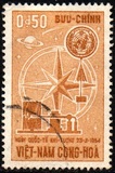 [The 4th World Meteorological Day, loại BC]