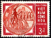 [Legendary Founder of Vietnam Hung Vuong, type BM]