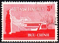 [Re-opening of Vietnam University, type BX2]