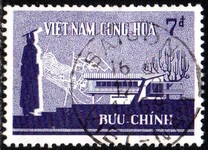 [Re-opening of Vietnam University, type BX3]