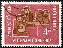 [Year of Confucianism, 유형 CO]