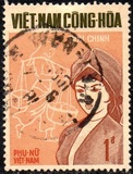 [Vietnamese Women, type EP]