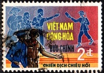 [Campaign for National Unity and Peace, type ES]