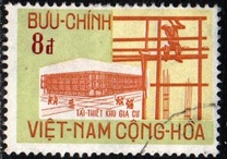 [Reconstruction after Tet Offensive 1968, type FV]