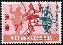 [Traditional Dances of National Minorities, Typ GE]