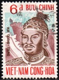 [Emperor Quang Trung Commemoration, tipas HC]