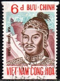 [Emperor Quang Trung Commemoration, tipas HC]