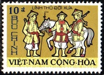 [Traditional Vietnamese Frontier Guards, type HQ]