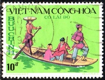 [Sampan Boat, type IX]