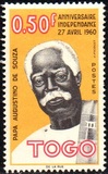 ["Papa" Augustino de Souza, Father of the Independence Movement, type CZ]