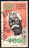 ["Papa" Augustino de Souza, Father of the Independence Movement, type CZ1]