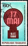 [Airmail - World Telecommunciations Day, type AOP]