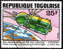 [Space Anniversaries, tyyppi ATJ]