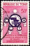 [The 10th African Technical Co-operation Commission, type M]
