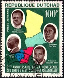 [Airmail - The 5th Anniversary of Equatorial African Heads of State Conference, type BJ]