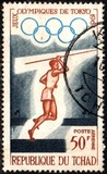 [Airmail - Olympic Games - Tokyo, Japan, type BM]