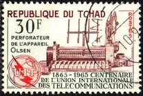 [The 100th Anniversary of I.T.U., Вид CA]