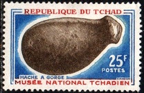 [Prehistoric Stone Tools, тып DD]