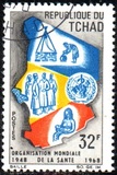 [Airmail -  The 20th Anniversary of WHO, type EJ1]