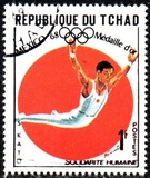 ["World Solidarity" - Gold Medal Winners, Mexico Olympics, type GC]