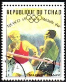 ["World Solidarity" - Gold Medal Winners, Mexico Olympics, type GO]