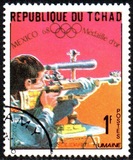 ["World Solidarity" - Gold Medal Winners, Mexico Olympics, type GU]