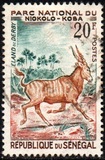 [Animals from the Niokolo-Koba National Park, type BX]