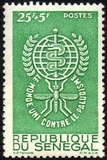 [Fight against Malaria, type CO]