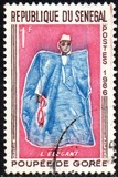 [Goree Puppets, tegund EX]