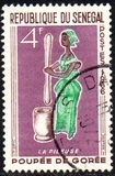 [Goree Puppets, type EZ]